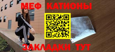 таблы Канаш