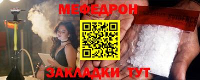 спиды Кандалакша