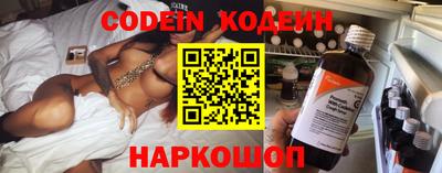 спиды Кандалакша