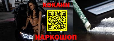 спиды Кандалакша