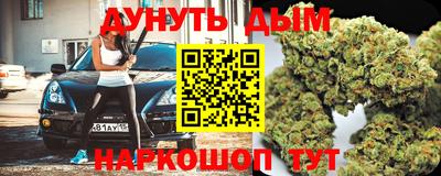 спиды Кандалакша
