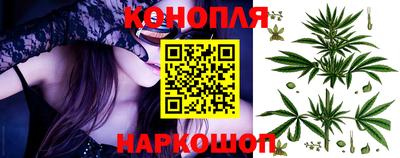 кокаин VHQ Камышлов