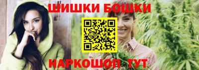 таблы Канаш
