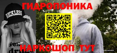 кокаин VHQ Камышлов