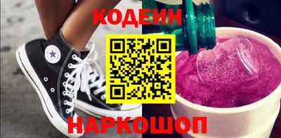 спиды Кандалакша