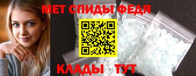 таблы Канаш