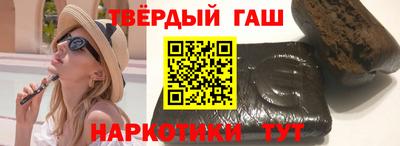 спиды Кандалакша