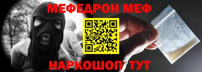 спиды Кандалакша