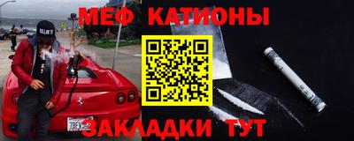 таблы Канаш